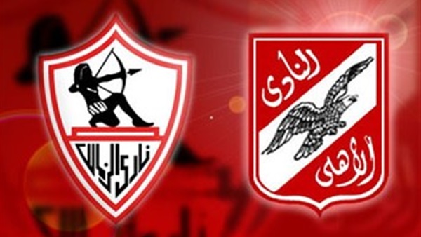  أسباب غياب الأهلي والزمالك عن بطولة أبطال العرب