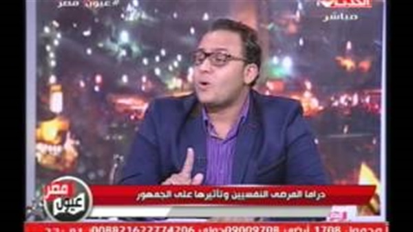 بالفيديو.. أخصائي نفسي يكشف تأثير الدراما على سلوك المشاهدين
