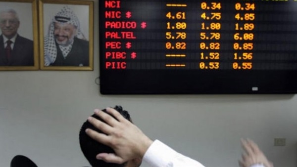 بورصة فلسطين تغلق على انخفاض بنسبة 0.50% 