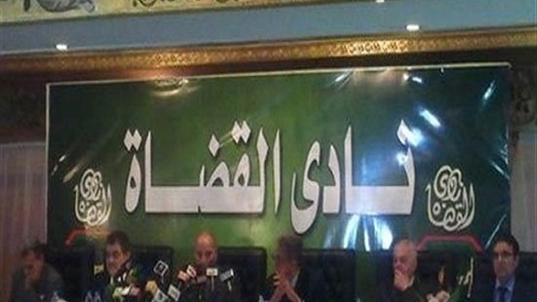 بالأسماء والأرقام..القائمة الكاملة لمرشحين «نادي القضاة».. 9 مرشحين لمنصب الرئيس.. 5 للمتقاعدين و33 للمستشارين.. 20 لأعضاء النيابة العامة.. وأحمد الغزالى وزكريا شلش أبرز المتقدمين لمنصب «رئيس استئناف»