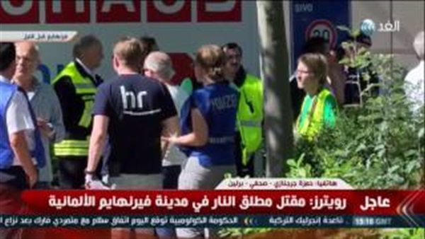 بالفيديو.. اللحظات الأولى لتحرير الرهائن في مجمع السينما بألمانيا