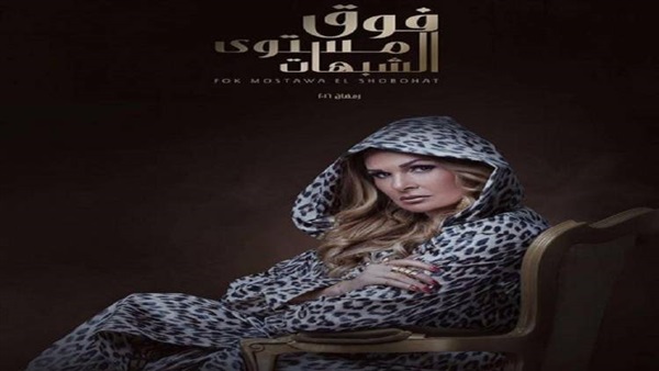 غلوشيات رمضانية #19 رمضان.. يكتبها عبدالله غلوش: ليلة الدوري 38.. تفتكروا الزمالك ممكن ياخد الدوري رقم 38 في تاريخه سنة كام؟.. -فوق مستوي الشبهات.. مشهد وفاة والدة يسرا.. أول مرة أحس بدور عمرو مصطفي 