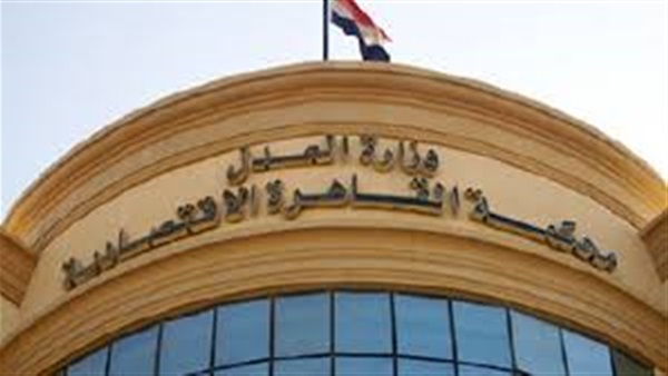 قبول طعن أحد المدعين ضد شركة «كايرو» للقنوات الفضائية