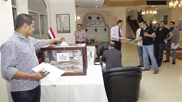انتهاء التصويت في اليوم الأول للمصريين بالسعودية 