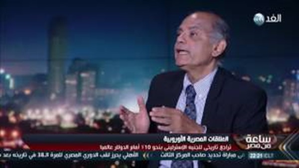 بالفيديو.. «هريدي»: بريطانيا لم تخرج رسميا من الاتحاد الأوروبى