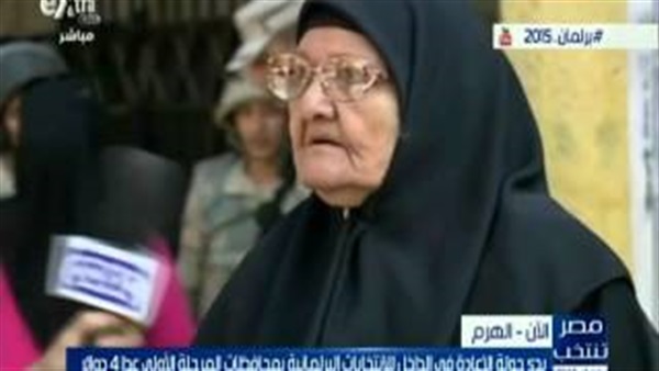 بالفيديو.. «مُسنّة»:أنا ربنا رزقنى بـ «السيسي»
