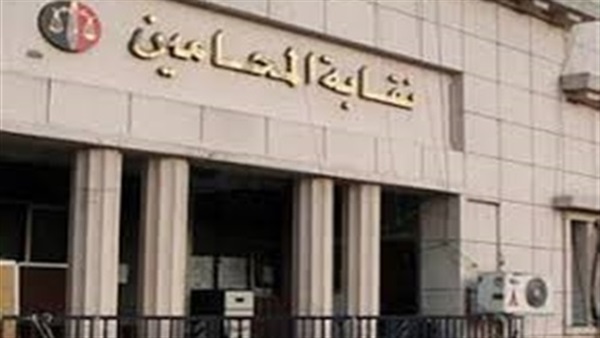 «أدعم نقيبك » تنظم حفل افطار للمحامين بالنادى النهرى 