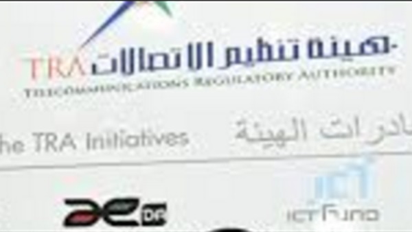 الهيئة العامة لتنظيم قطاع الاتصالات: 1300 مشاركة في جائزة ألكسو للتطبيقات الجوالة