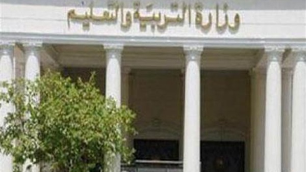 «تعليم الفيوم» تلغى ترقية 3 مسوؤلين متوفيين 