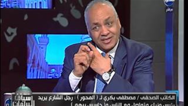 بالفيديو.. مصطفى بكري: «البرلمان المقبل يقدر يعزل السيسى»