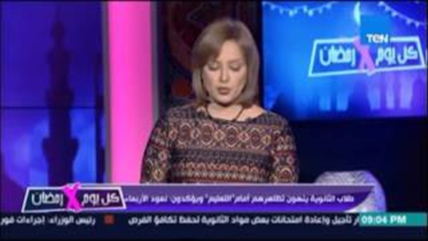 بالفيديو.. وكيل لجنة التعليم بالنواب: المنظومة «خربانة»