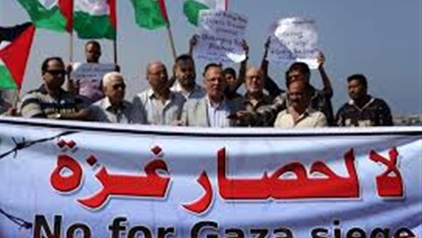حماس تشكر تركيا على جهودها لرفع الحصار عن غزة