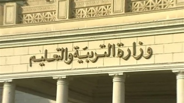 فريق مدرسة الأمل بالفيوم يحقق بطولة الجمهورية فى الكرة الخماسية