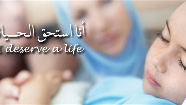 «أصدقاء مرضى السرطان» تخصص ثلاث مواقع في الشارقة لجمع زكاة المال