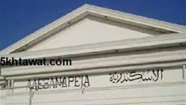 محافظة الإسكندرية تستقبل احتفالات العالم باليوم العالمي لـ«اليوجا»