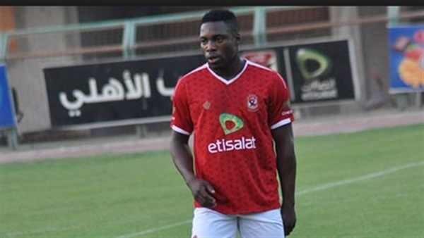 ايفونا يظهر فى مران الأهلي لدعم زملاؤه