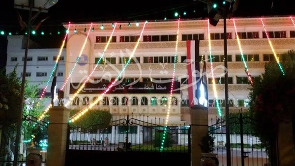 بالصور.. الإعلام تُزين المبانى الحكومية بكفر الشيخ إحتفالاً بثورة 30 يونيو
