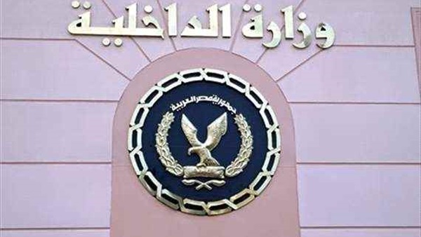 الإفراج عن 144 سجينًا بمناسبة ثورة 30 يونيو وعيد الفطر