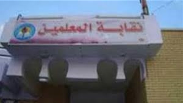 مجلس مدينة طوخ يحرر محضر ضد«المعلمين» لقيامهم بأعمال حفر مخالفة