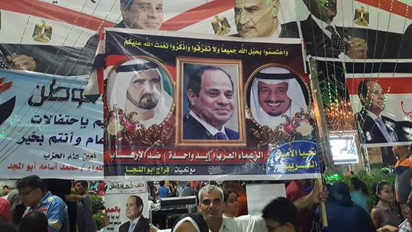 بالصور..السيسي والملك سلمان وولي عهد الإمارات في احتفالات 30 يونيو