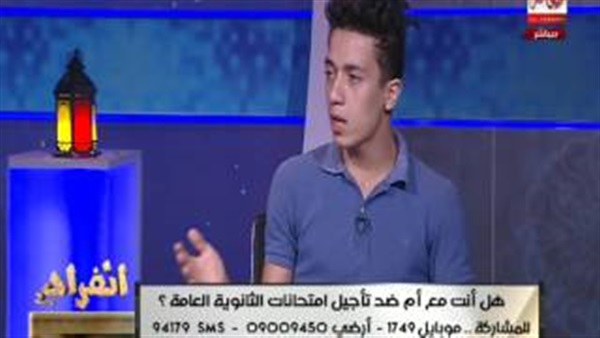  بالفيديو.. صاحب صورة الثانوية العامة: عايزين حقنا من «الشربينى»