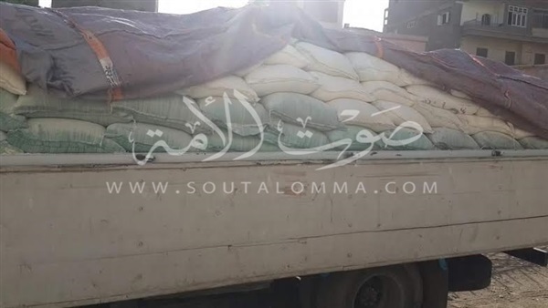 بالصور.. ضبط 7 طن دقيق مدعم قبل بيعه بالفيوم 