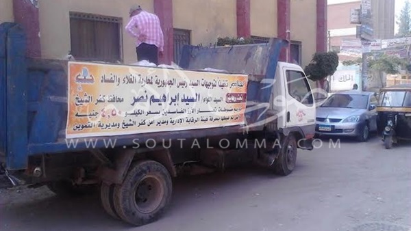 بالصور.. حملة تموينية على أصحاب المحال المخالفة بكفر الشيخ
