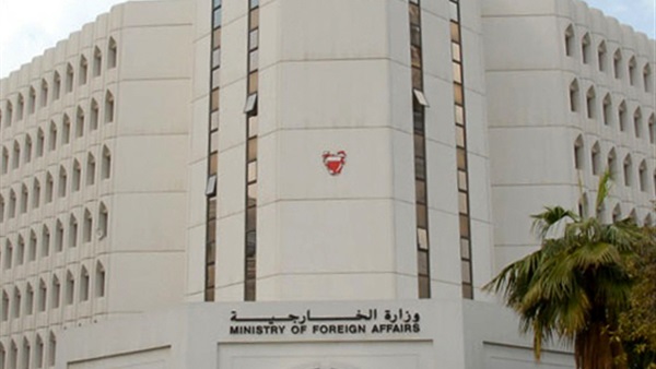 فرنسا تدين هجوم المنامة