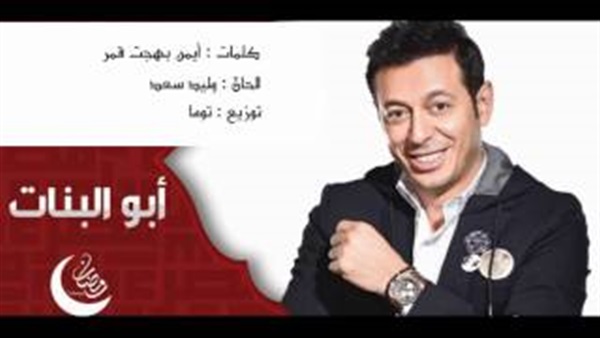 بالفيديو..أكثر 5 موضوعات بحث عنها المصريون علي «جوجل» اليوم..علامات ليلة القدر تتصدر محرك البحث..مسلسل «أبو البنات» يجذب عشاق الدراما..  ومتابعة مستجدات إعادة إمتحان الديناميكا ضمن القائمة