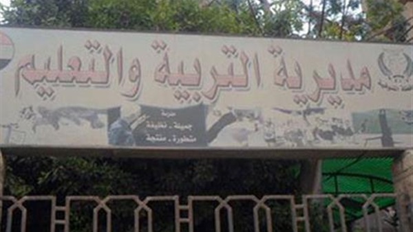 الرابعة علي الجمهورية بالتعليم الفني بالشرقية: عائلتي أكبر حافز لتفوقي