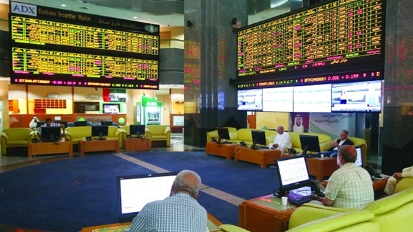 نظرة تشاؤمية عن النمو الاقتصادي العالمي الذي لن يتعدى 2.4% 