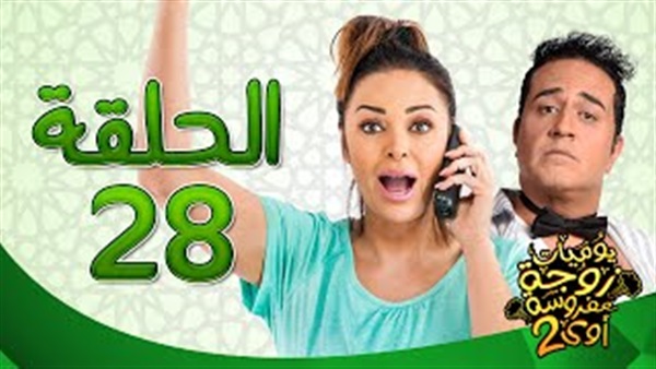 بالفيديو.. داليا البحيرى تلجأ لـ«الدايت» للتخلص من وزنها الزائد 