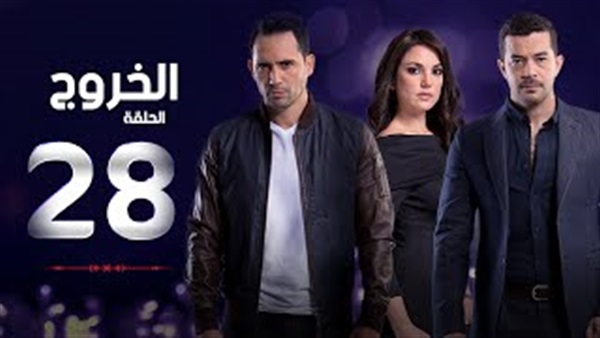 بالفيديو.. زوجة شريف سلامة تجهض نفسها بسبب خيانته في «الخروج»