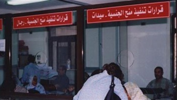«جوازات كفر الشيخ» يستقبل 10من المسنين وذوي الاحتياجات الخاصة لتقديم الخدمة لهم