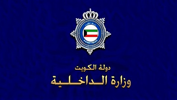 الداخلية الكويتية: القبض على قاتلي وافد مصري 