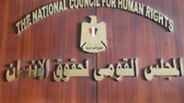 «المصري لحقوق الإنسان»: الحكومة تماطل في إصدار قانون بناء الكنائس