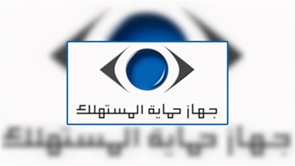 حماية المستهلك: 40% من اللحوم المصنعة غير صالحة للاستهلاك