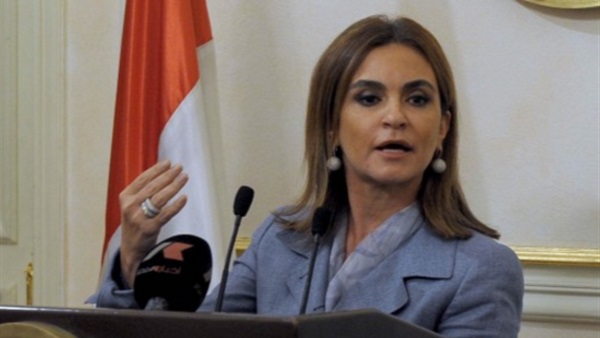 عودة وزيرة التعاون من السعودية بعد التفجير الإرهابى