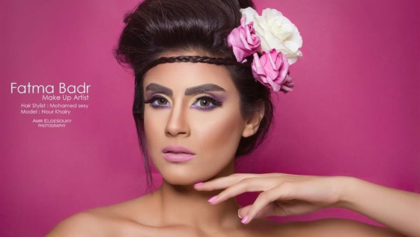 بالصور..مكياج الصيف بلمسات فاطمة بدر الدين 