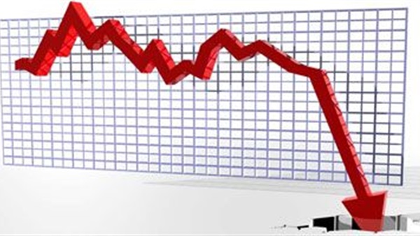 مؤشر فايننشال تايمز البريطانى يهبط متأثرا بخسائر أسهم الطاقة