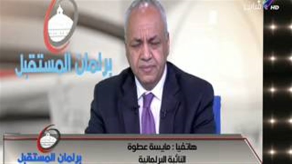 بالفيديو.. نائبة بالبرلمان: جهات رفضت منح الموظفين إجازة نصف اليوم 