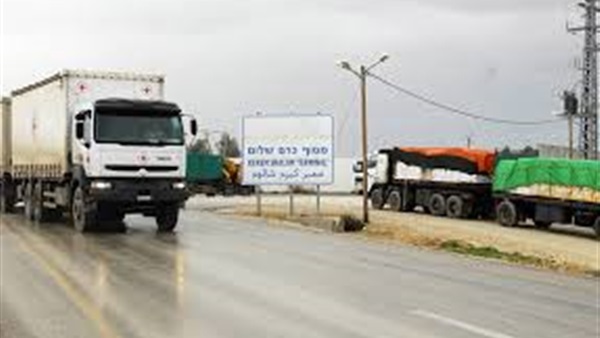 إسرائيل تفتح معبر «كرم أبوسالم» استثنائيًا لإدخال مساعدات تركية لغزة