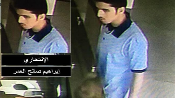ننشر صور منفذي هجوم المسجد النبوي
