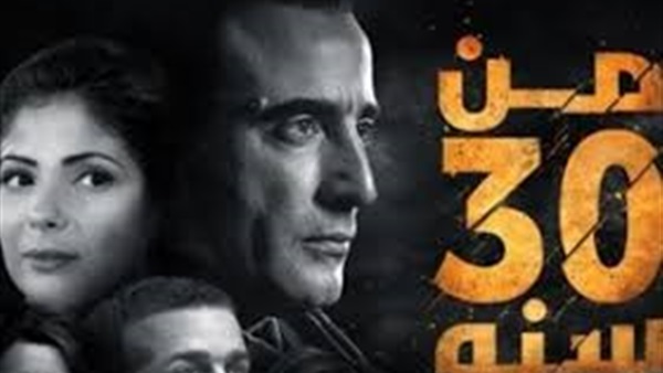 وليد منصور: سعيد بردود أفعال «من 30 سنة»