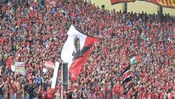«الجمهور» يؤازر الأهلي قبل مباراة «القمة»