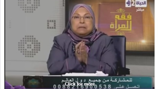 عبد الله نصر يتهم سعاد صالح بالتحريض على سبى النساء