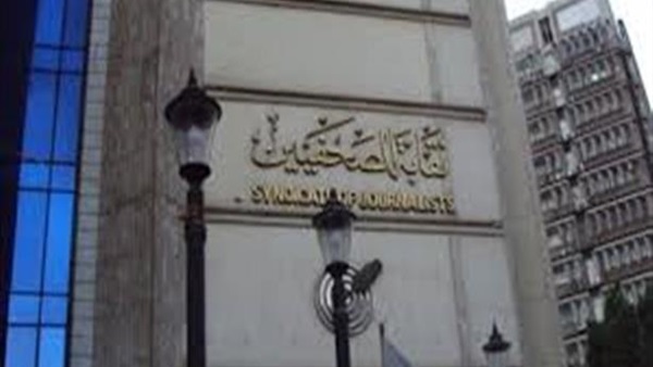 غدا.. لجنة الحريات تعقد مؤتمرا بشأن أزمة طلاب الثانوية العامة 