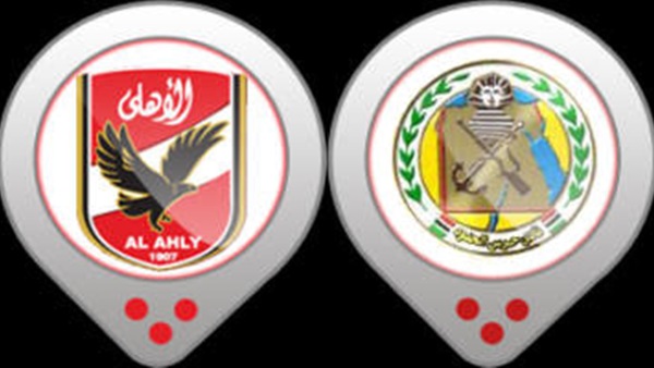 استاد برج العرب يستضيف لقاء الأهلي وحرس الحدود فى كأس مصر