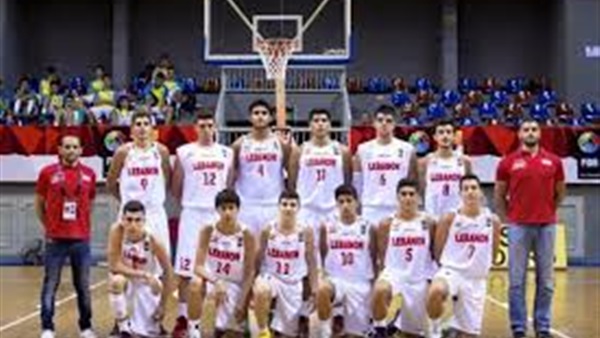 سلة لبنان للناشئين تفوز على العراق فى بطولة العرب