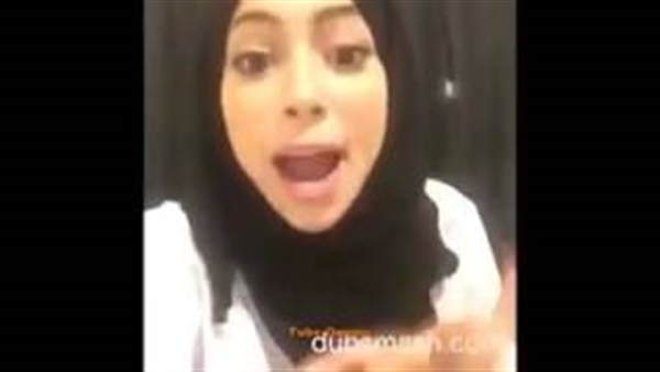 شاهد.. مقطع فيديو لفتاة سعودية تقلد «اللمبى» يشعل مواقع التواصل